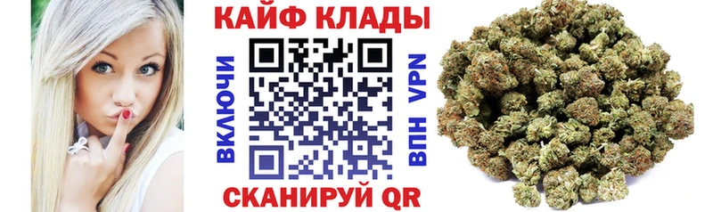 Где продают наркотики Жуков ГАШ  А ПВП  КОКАИН  Меф  Марихуана 
