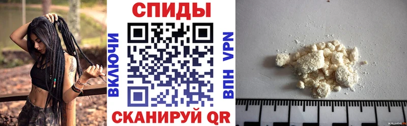 даркнет какой сайт  Жуков  Амфетамин 97% 