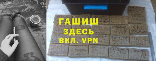 COCAINE Алзамай