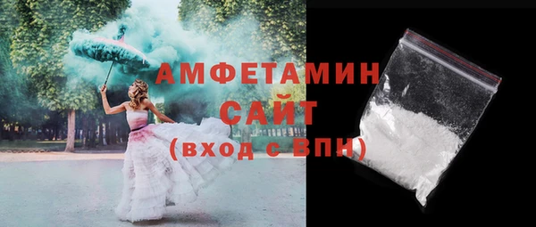 jwh Алексин