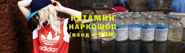 jwh Алексин