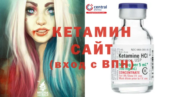 дживик Алексеевка