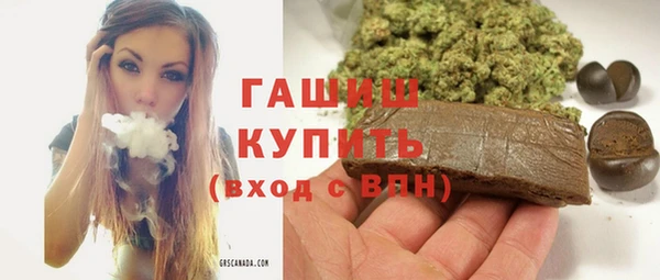 jwh Алексин