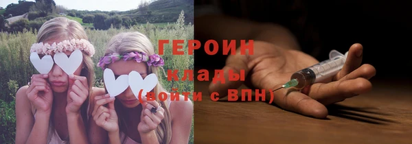 jwh Алексин