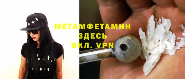 jwh Алексин
