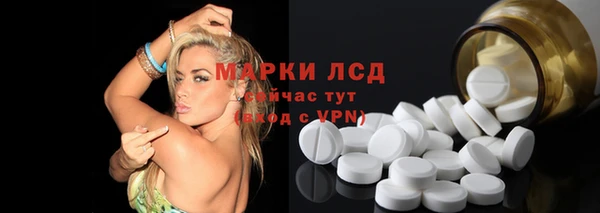 дживик Алексеевка