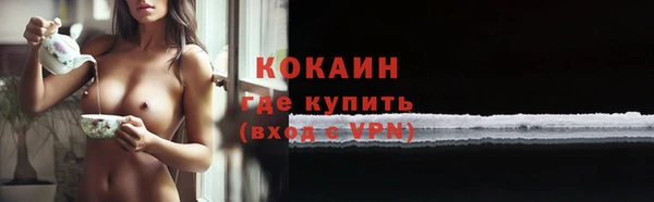 jwh Алексин