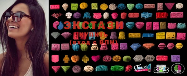 дживик Алексеевка