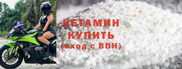 jwh Алексин