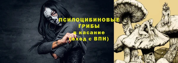 COCAINE Алзамай