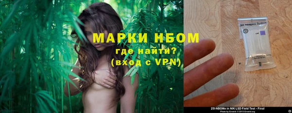 дживик Алексеевка