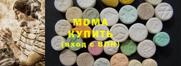 дживик Алексеевка