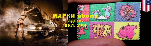 дживик Алексеевка