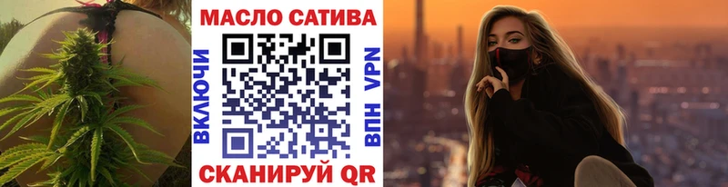 Дистиллят ТГК вейп Жуков